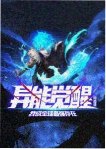 坦克动画《钢铁之心》人性温暖